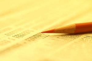 ルミネエスト新宿:最新情報と便利ガイド